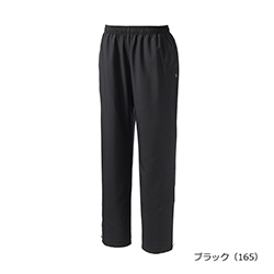 ブラック（165）