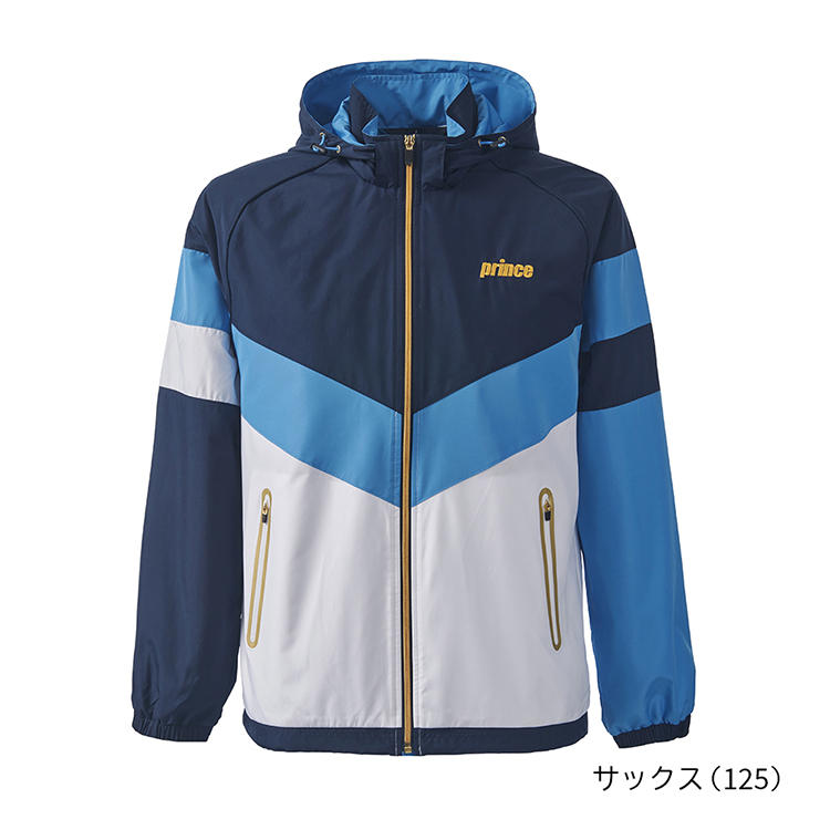 サックス（125）