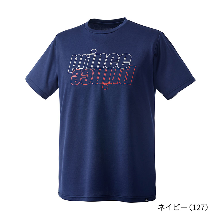 ギャラクシーネイビー(590)