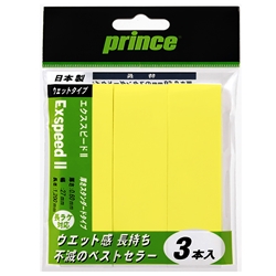 高品質の人気 Prince プリンス テニス グッズその他 WHT プリンステニスエクススピード2OG003146 coloradointerpreter.com
