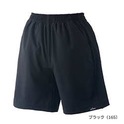 ブラック（165）