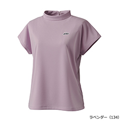 ラベンダー（134)