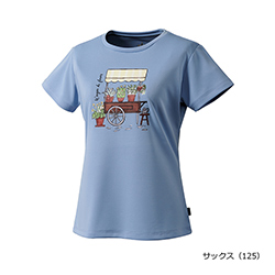 サックス（125)