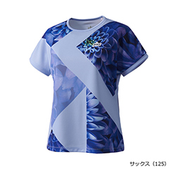 サックス（125)