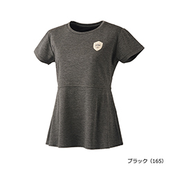 ブラック（165)