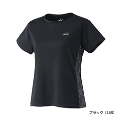 ブラック（165)