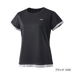 ブラック（165)