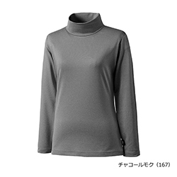 チャコールモク（167)