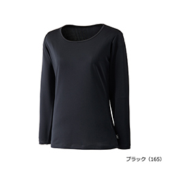 ブラック（165)