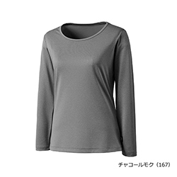 チャコールモク（167)