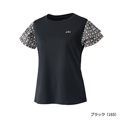 ブラック（165)