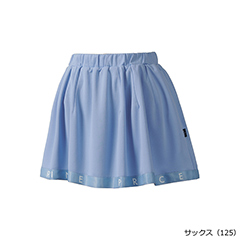 サックス（125)