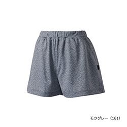 モクグレー（161)