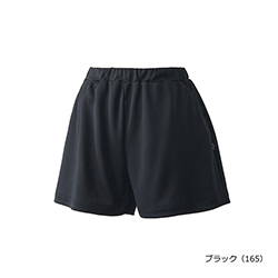 ブラック（165)