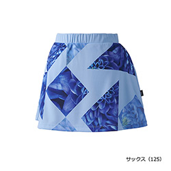 サックス（125)