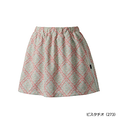 ピスタチオ（273)