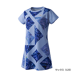 サックス（125)