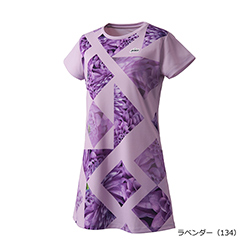 ラベンダー（134)