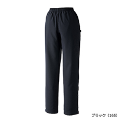 ブラック（165)