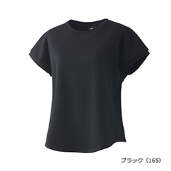 ブラック（165）