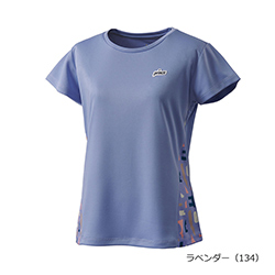 ラベンダー（134）