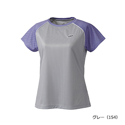 【日本未発売】Wrexham AFC トレーニングシャツ　インポートMサイズ トレーニングシャツ（RN10138-AT） | APACS JAPAN