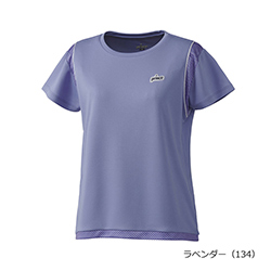 ラベンダー（134）
