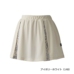 アイボリーホワイト（148）