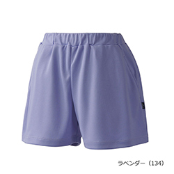 ラベンダー（134）