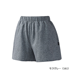 モクグレー（161）