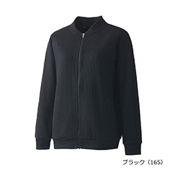 ブラック（165）
