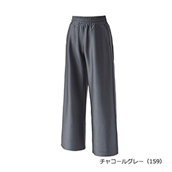 チャコールグレー（159）