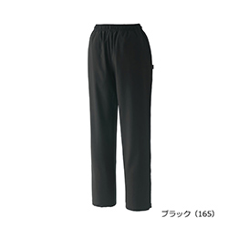 ブラック（165）