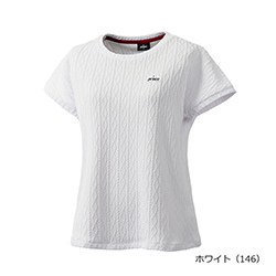 ホワイト（146）