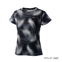 ブラック（165）