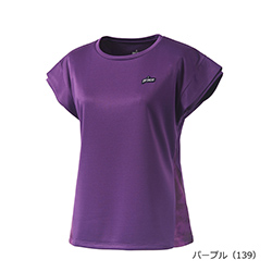 パープル（139）