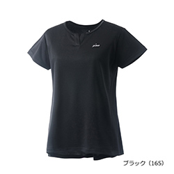 ブラック（165）