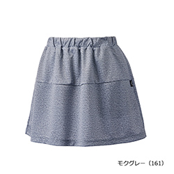 モクグレー（161）