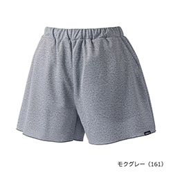 モクグレー（161）