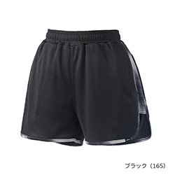 ブラック（165）