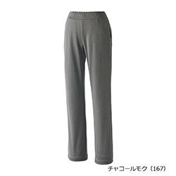 チャコールモク（167）