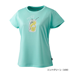 ミントグリーン（100）