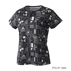 ブラック（165）