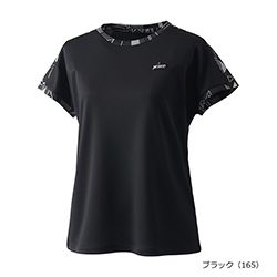 ブラック（165）
