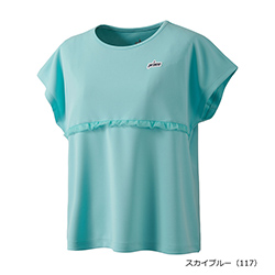 スカイブルー（117）