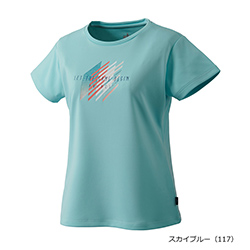 スカイブルー（117）