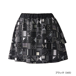 ブラック（165）