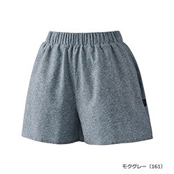 モクグレー（161）