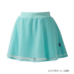 ミントグリーン（100）