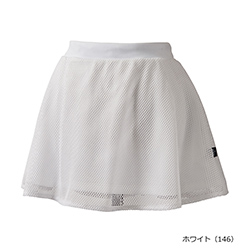 ホワイト（146）